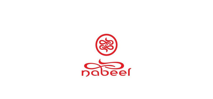 Nabeel