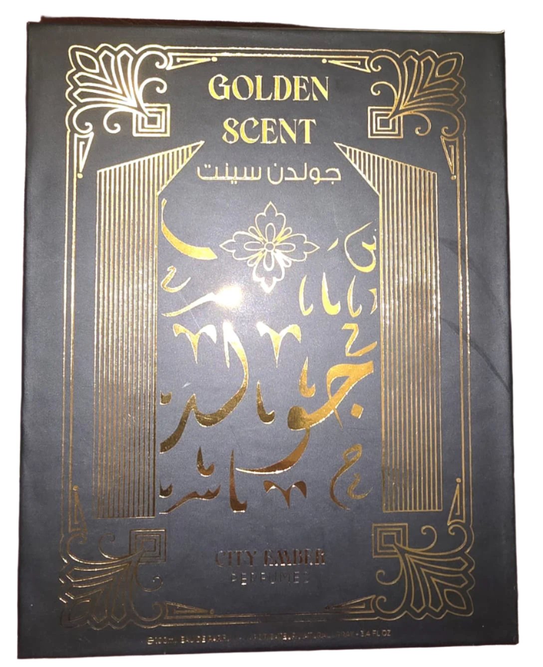 Golden Scent Perfume Box by City Ember, featuring intricate Arabic calligraphy and gold embellishments on a black background.