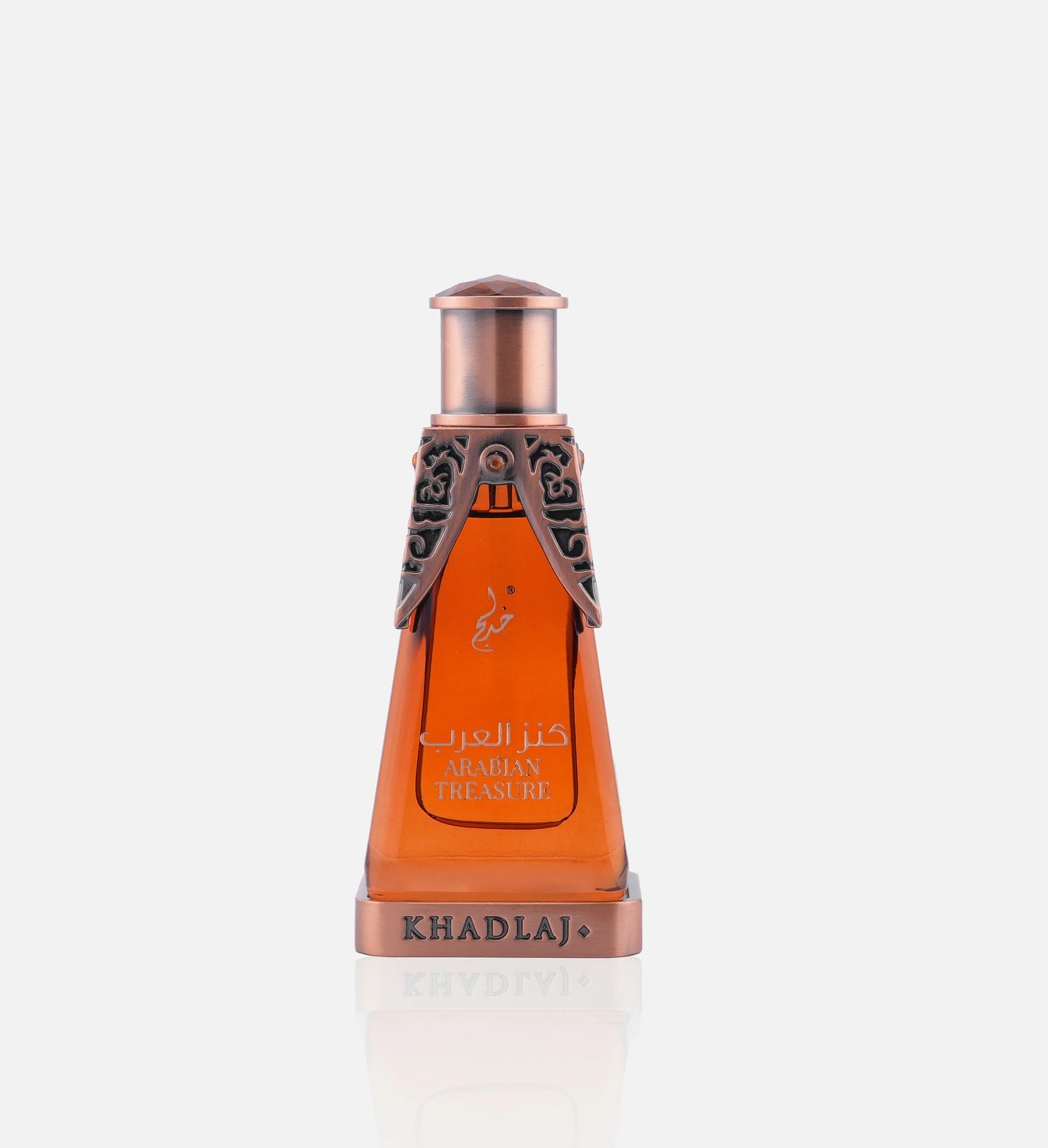 Arabian Treasure Concentrated Perfume Oil 20ML by Khadlaj – Elegant copper and amber-toned fragrance bottle
