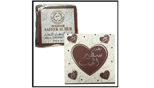 Bukhoor Safeer Al Hub Incense 40gm by Ard Al Zaafaran, featuring its elegant packaging with heart designs and traditional Arabic branding.