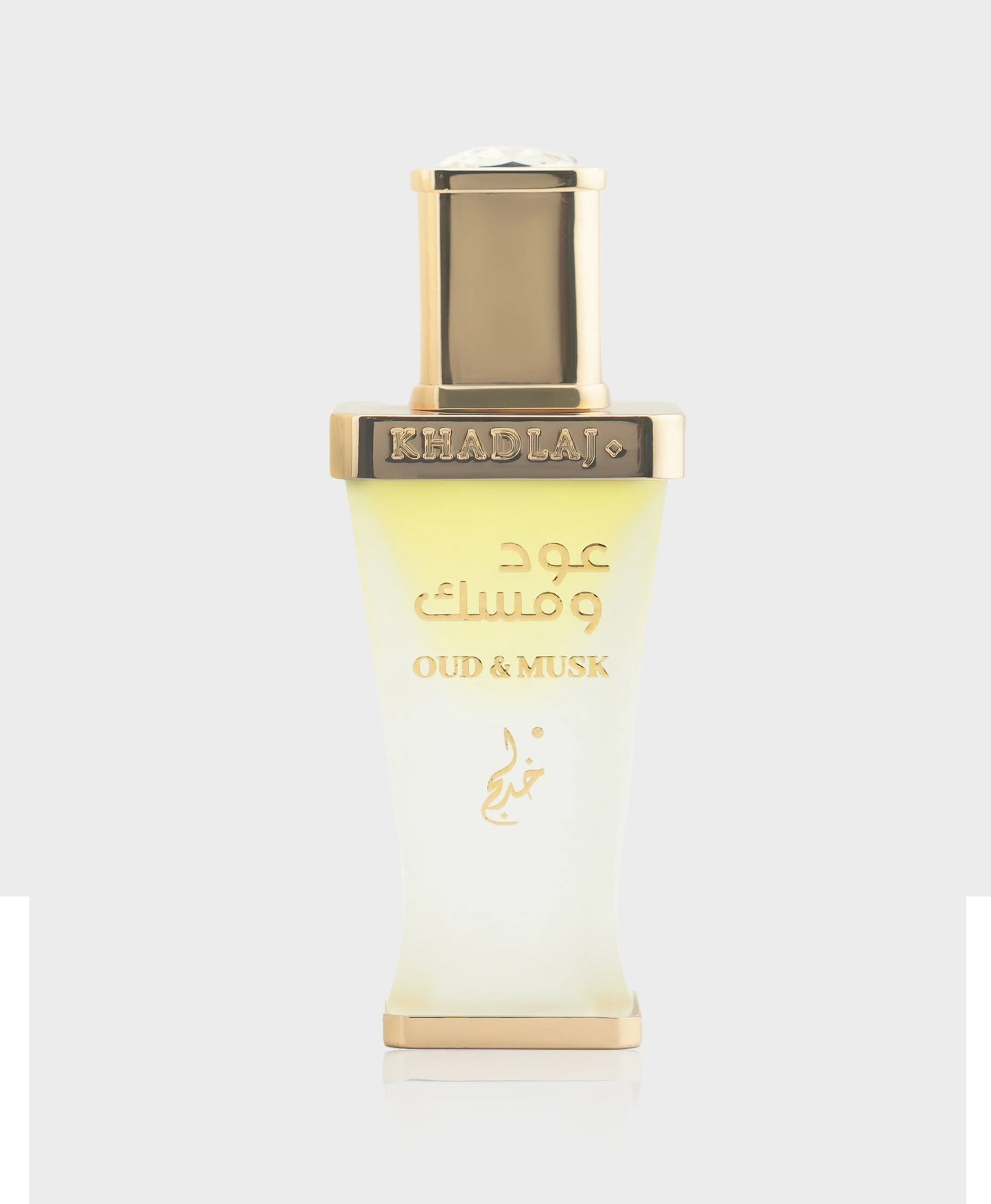 Oud & Musk Concentrated Perfume Oil 20ML by Khadlaj – Elegant gold and frosted bottle design