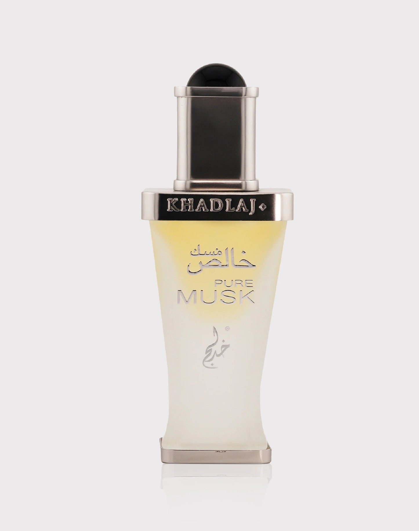 Pure Musk Concentrated Perfume Oil 20ML by Khadlaj – Elegant silver and frosted white bottle design