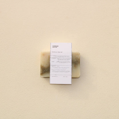 Patchouli & Ylang Ylang Body Bar