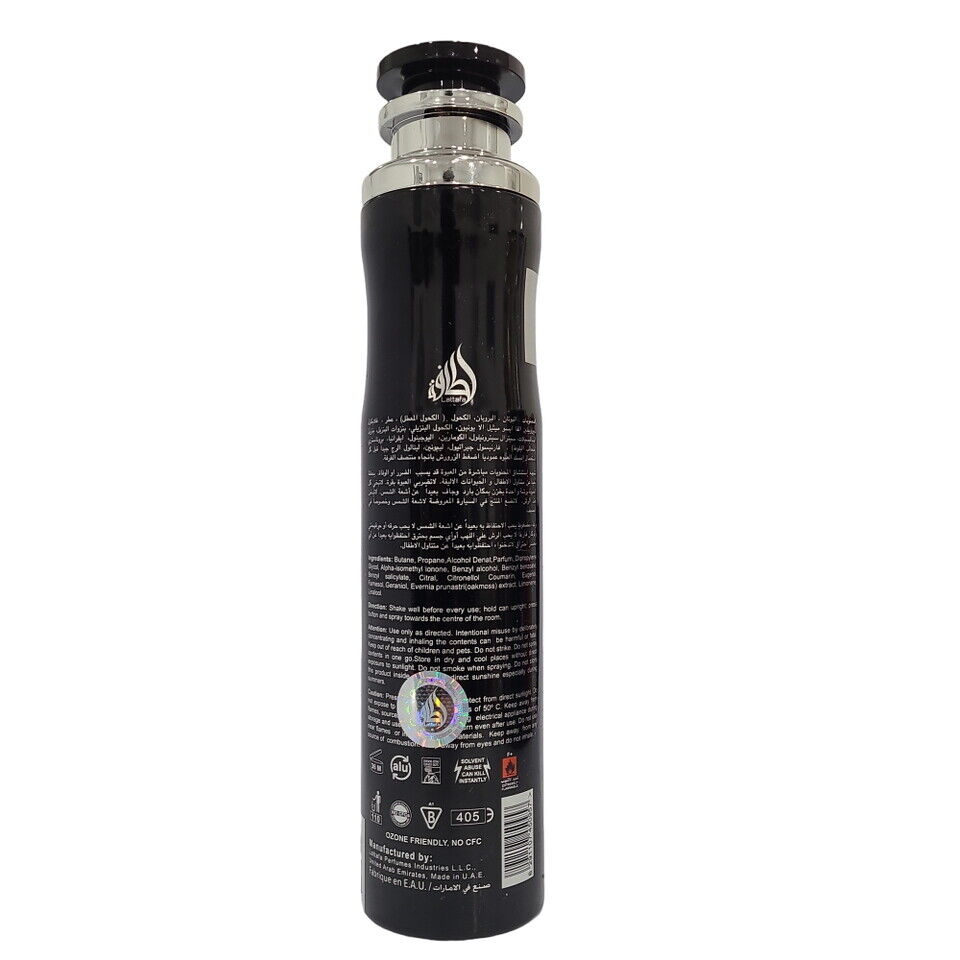 Back view of the 24K White Gold by Lattafa air freshener bottle showcasing detailed product information and branding, 300ml size.