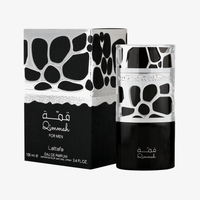 Lattafa Qimmah for Men