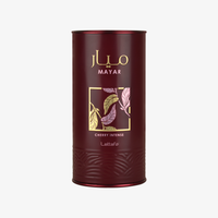 Mayar Cherry Intense