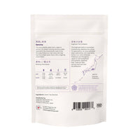 Sencha Fukamushi Japanese Green Tea Loose Leaf