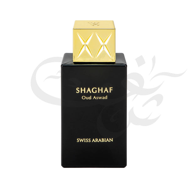 Shaghaf Oud Aswad by Swiss Arabian – Exotic Oud, Rose & Leather Unisex Perfume 75ml