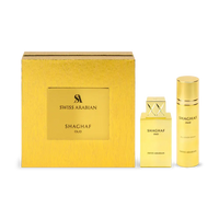 Shaghaf Oud by Swiss Arabian – Eau de Parfum & Body Spray Set | Bold Oud & Sweet Praline Unisex Scent