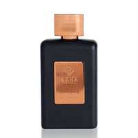 Shah's Oud