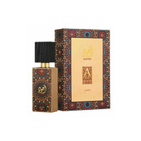 Ajwad Eau De Parfum by Lattafa, displayed with its elegant patterned packaging, showcasing vibrant designs and luxurious presentation.