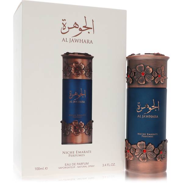 Al Jawhara by Lattafa deluxe gift box with cutout floral design – niche oriental perfume packaging
