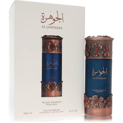 Al Jawhara by Lattafa deluxe gift box with cutout floral design – niche oriental perfume packaging