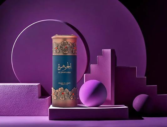 Al Jawhara by Lattafa Niche Emarati – Elegant front view of the perfume bottle with bronze floral design and royal blue finish