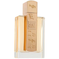 Angham Eau de Parfum by Lattafa Pride – A harmonious blend of sweet, spicy, and warm notes, elegantly presented in a gold-toned box.