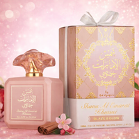 Ard Al Zaafaran Shams Al Emarat Khususi Glaze & Glow Eau De Parfum 100ml luxury sweet vanilla caramel women’s perfume with cinnamon apple and tonka bean notes