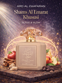 Ard Al Zaafaran Shams Al Emarat Khususi Glaze and Glow Eau De Parfum 100ml fragrance bottle featuring a sweet gourmand scent with cinnamon, apple, vanilla, caramel, cedarwood and tonka bean notes, long lasting Arabian perfume with warm creamy finish.