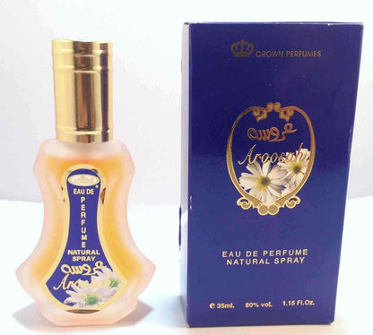 Aroosah Eau De Parfum 35ml by Al-Rehab, featuring a frosted peach-toned bottle with a gold cap and an elegant royal blue box adorned with chamomile flower graphics, representing its herbal and floral fragrance.