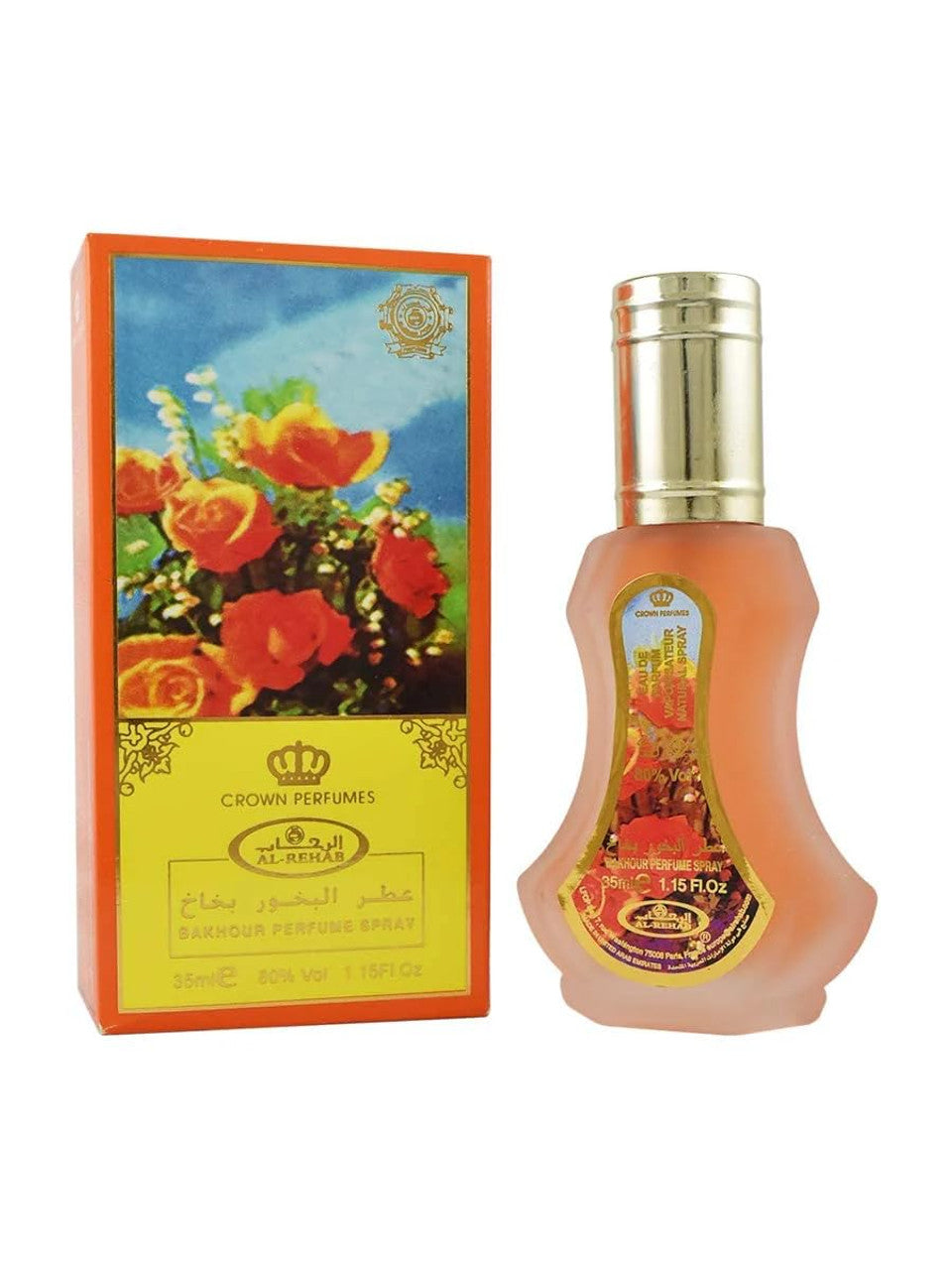 Al Rehab Bakhour Eau De Parfum 35ml Spray – Unisex Amber, Musk & Floral Fragrance