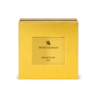 Shaghaf Oud by Swiss Arabian – Eau de Parfum & Body Spray Set | Bold Oud & Sweet Praline Unisex Scent