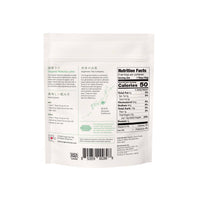 Organic Matcha Latte Mix 4.23oz (120g) Pouch