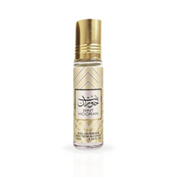 Bint Hooran Roll-On Perfume Oil 10ML bottle with a sleek gold cap and elegant design, showcasing the luxurious unisex fragrance.