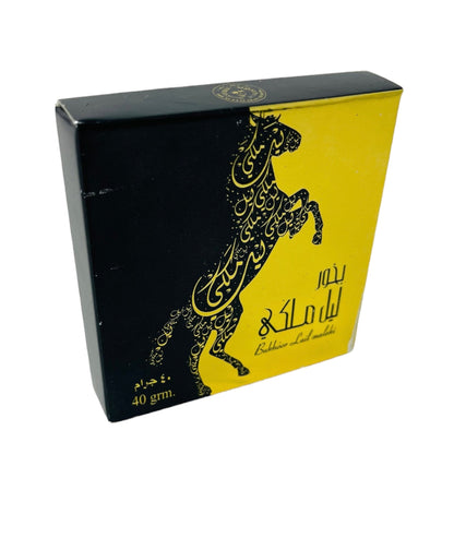 Bukhoor Lail Maleki by Ard Al Zaafaran, a premium 40g Arabian incense featuring rich oriental fragrance, displayed in its elegant black and yellow packaging with a calligraphy-inspired horse design.
