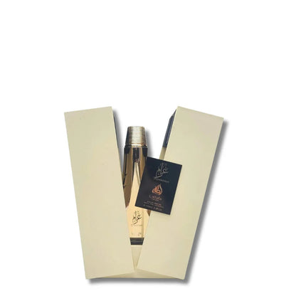 Lattafa Pride Gharam perfume displayed in elegant open cream box packaging