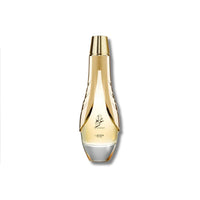 Lattafa Pride Gharam perfume bottle with gold and glass finish isolated on white background