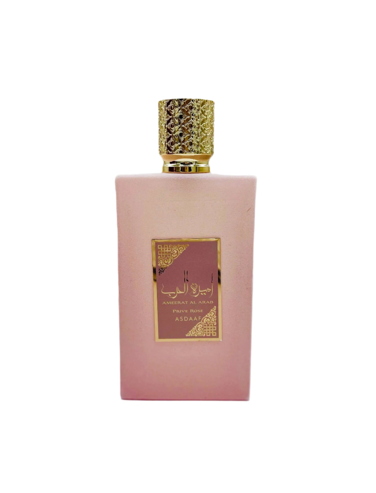 Ameerat Al Arab Prive Rose EDP 100ml perfume bottle with a soft pink design and intricate golden cap.
