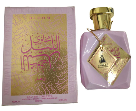 Mukhawi Al-Lail Bloom by Al Maraseem, featuring a luxurious pink perfume bottle with gold accents and matching gold-pink packaging, 100ML fragrance.