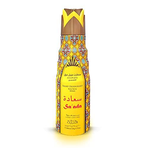 SA 'Ada Deodorant Spray by Nabeel in a vibrant yellow and red patterned bottle, featuring an intricate Arabian design, perfect for showcasing its luxurious and exotic fragrance.
