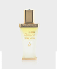 Oud & Musk Concentrated Perfume Oil 20ML by Khadlaj – Elegant gold and frosted bottle design