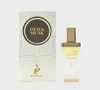 Oud & Musk Perfume Oil by Khadlaj – 20ML luxury CPO with gold and white packaging design