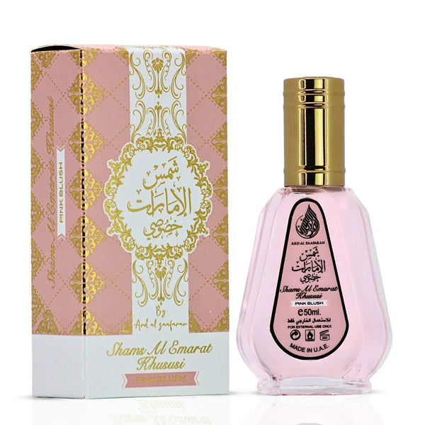 Pink Blush Shams Al Emarat Al Khususi Eau de Parfum 50ml box and bottle by Ard Al Zaafaran, fruity vanilla gourmand perfume