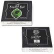  Sheikh Shuyukh Bakhoor by Ard Al Zaafaran, a premium 40g Arabian incense featuring a luxurious oud fragrance, displayed in elegant black and green packaging.