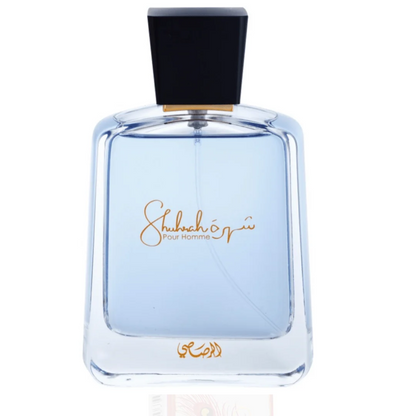 Shuhrah Pour Homme by Rasasi, showcasing its stylish blue bottle with bold black cap.