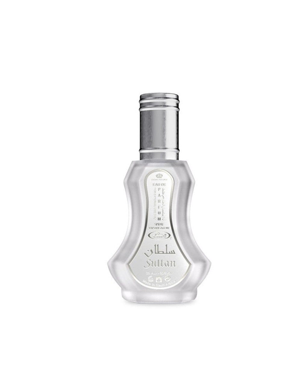 Al Rehab Sultan Eau De Parfum 35ml Spray – Unisex Halal Perfume with Musk & Powdery Floral Notes