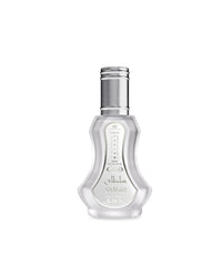 Sultan Eau de Parfum 35ML by Al-Rehab – Soft Musk & Powdery Floral Unisex Scent